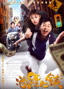 欧美日韩综合网